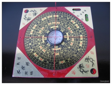 An intricate Feng shui Luopan compass, photo courtesy Borghal